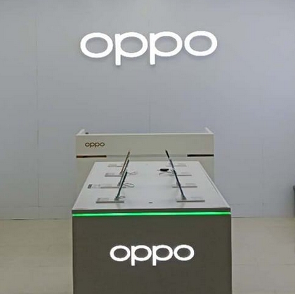 Appo Showroom logo
