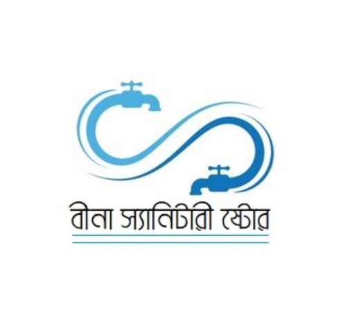 Bina Sanitary Store logo
