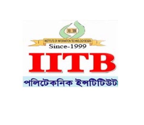 IITB Bogura logo